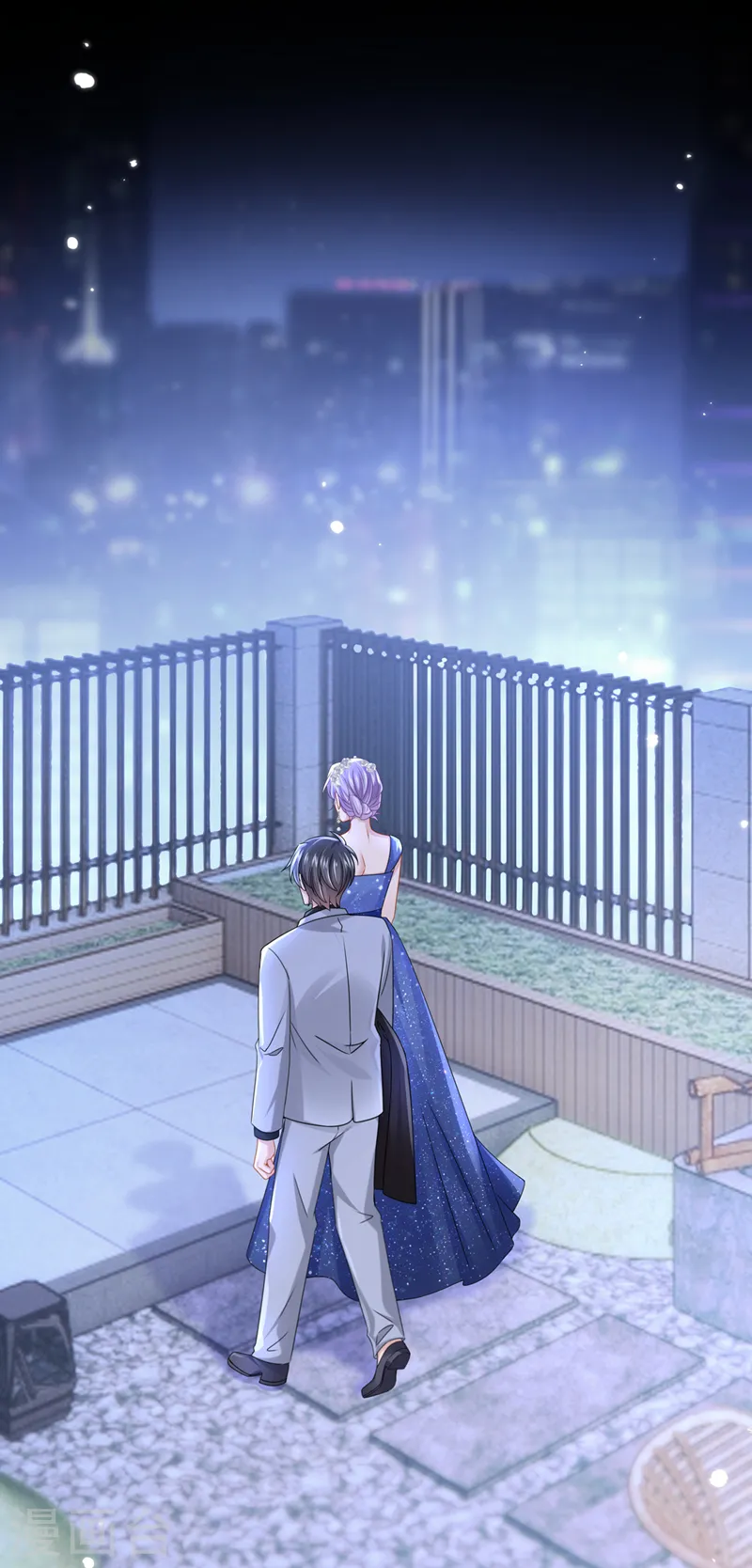 第77话 婚姻意味着什么 第2页