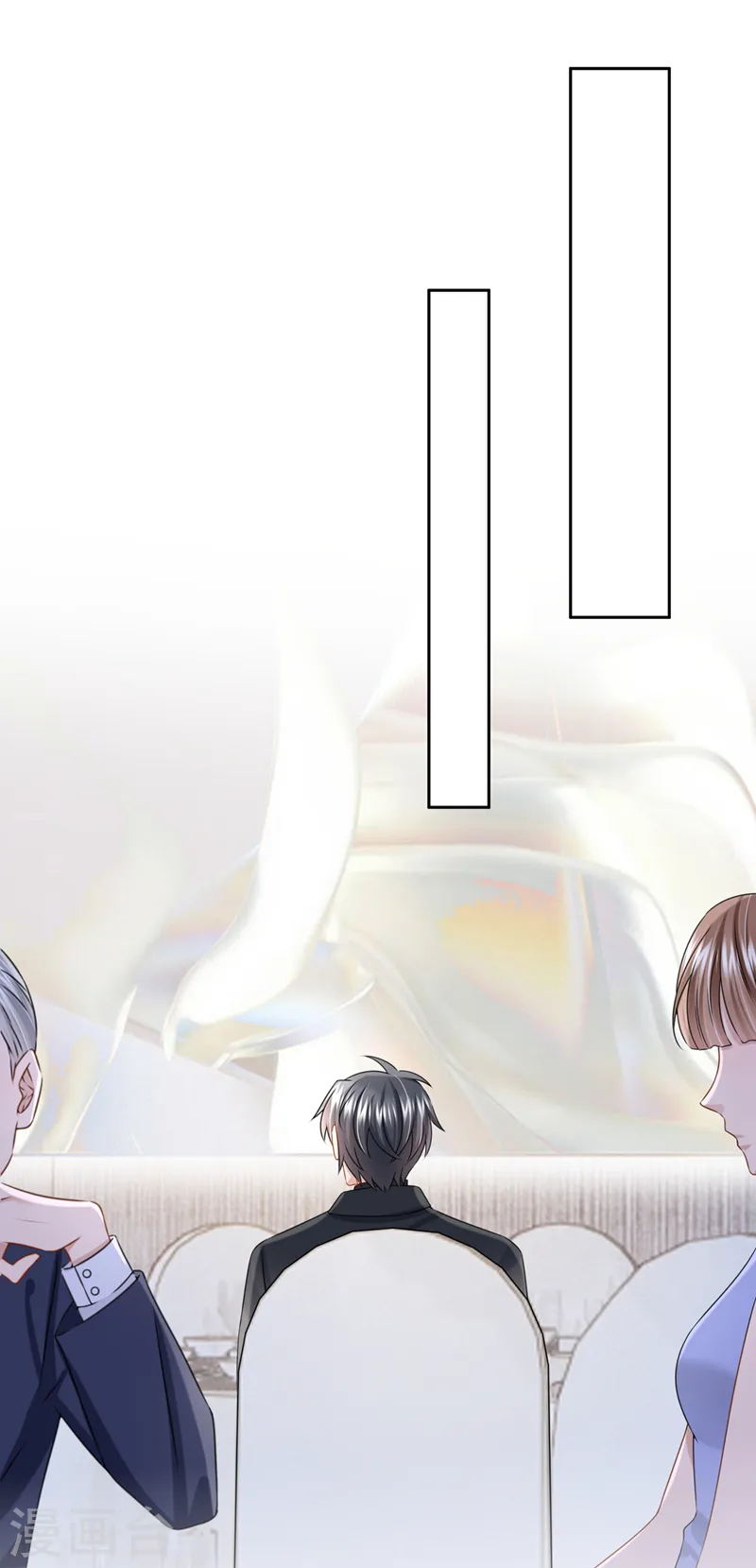 第72话 海洋女神不见了！ 第28页