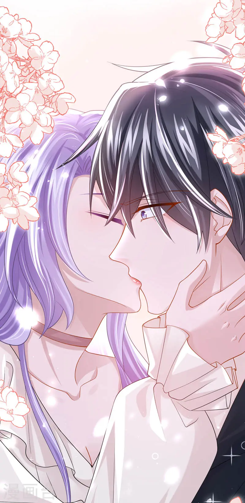 第67话 我要挨揍了？！ 第30页
