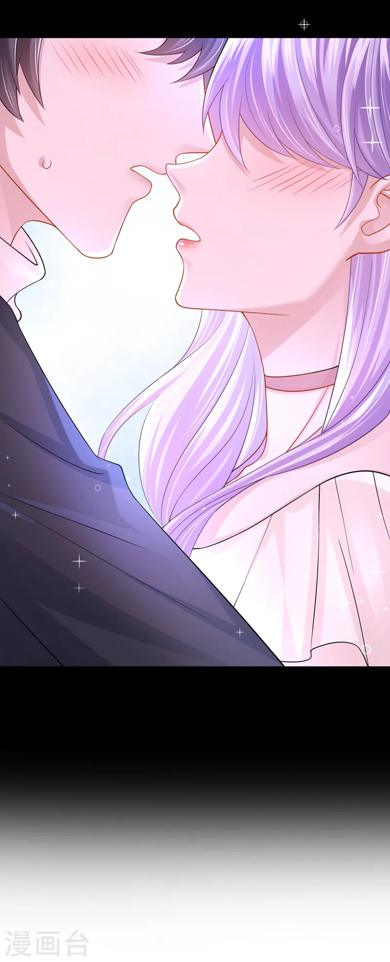 第66话 这是他的心跳？！ 第30页