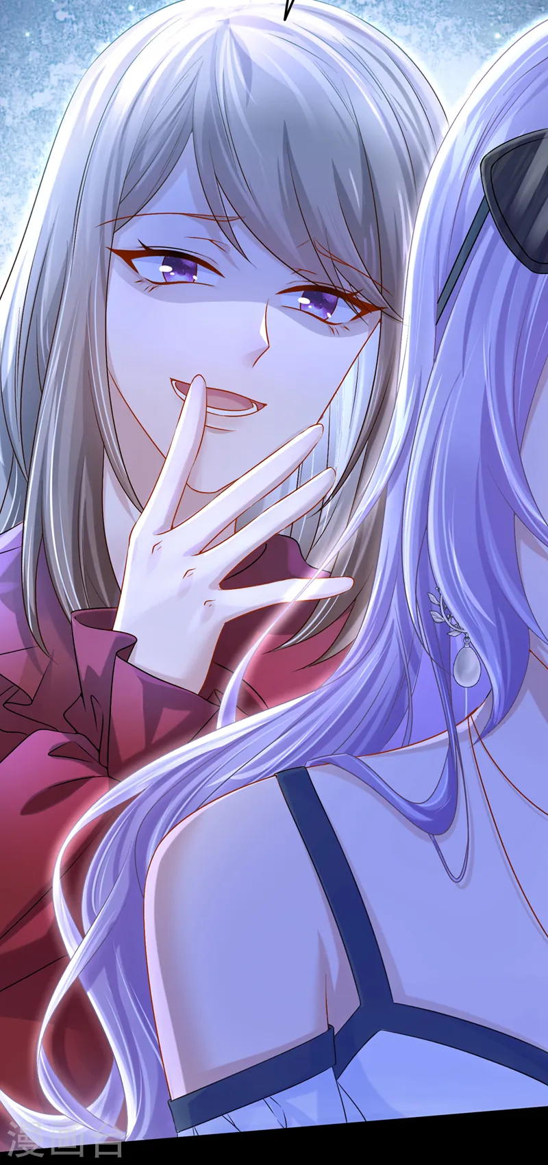第55话 安久久有危险？！ 第13页