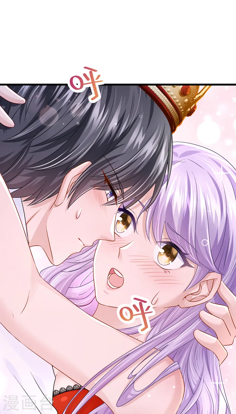 第54话 你妈的遗物不要了？ 第7页