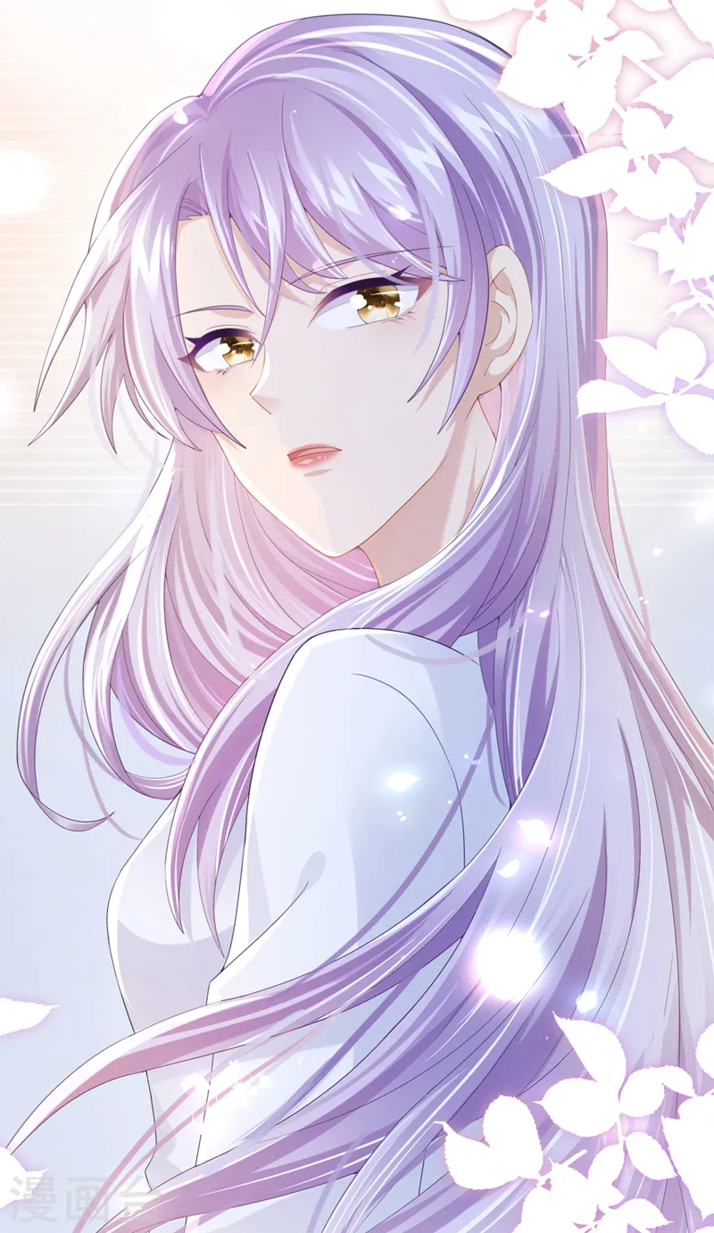 第47话 我更喜欢她了 第25页