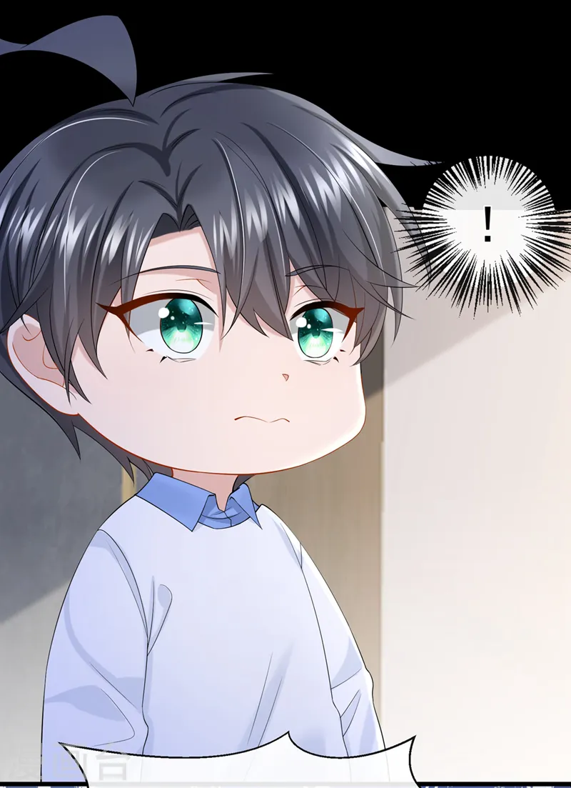 第39话 我要好好教训你们！ 第29页