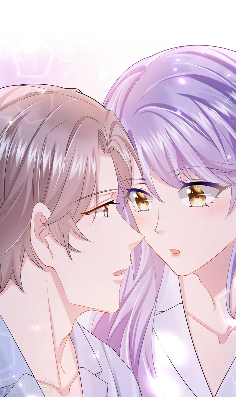 第37话 他离我好近！ 第37页