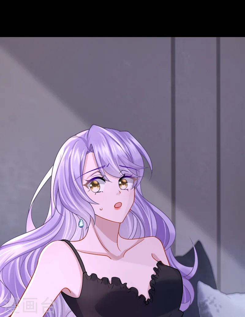 第141话 求你放过我！ 第19页
