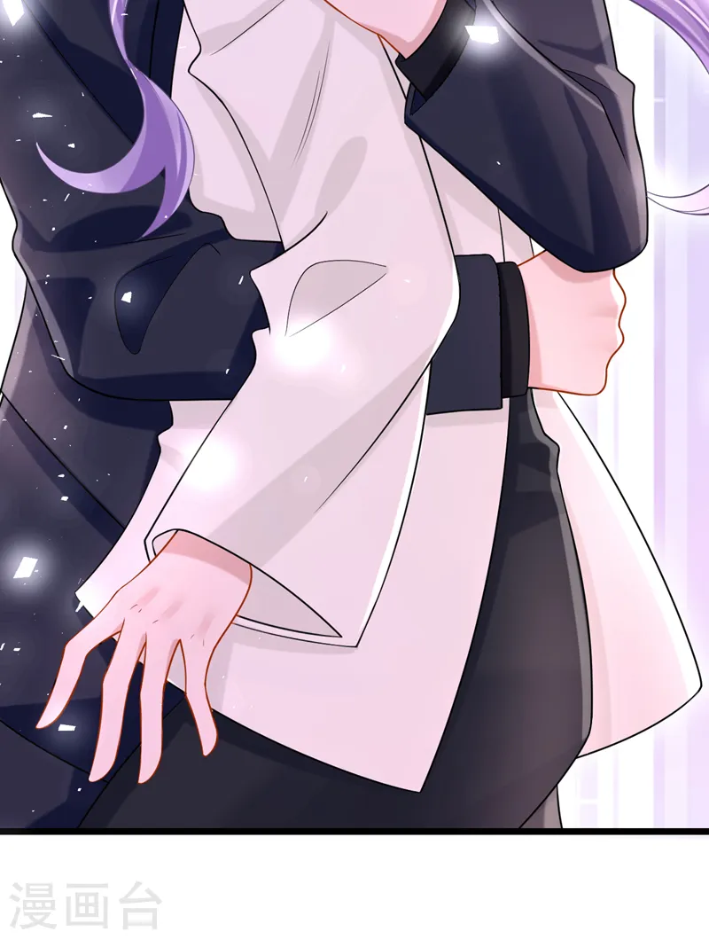 第145话 你听我解释！ 第6页