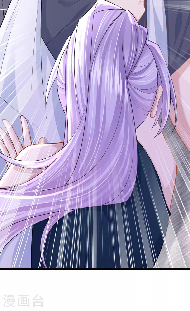 第155话 给我摸你的腹肌！ 第25页