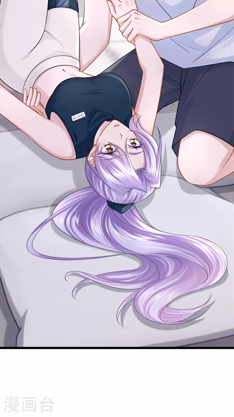 第155话 给我摸你的腹肌！ 第34页