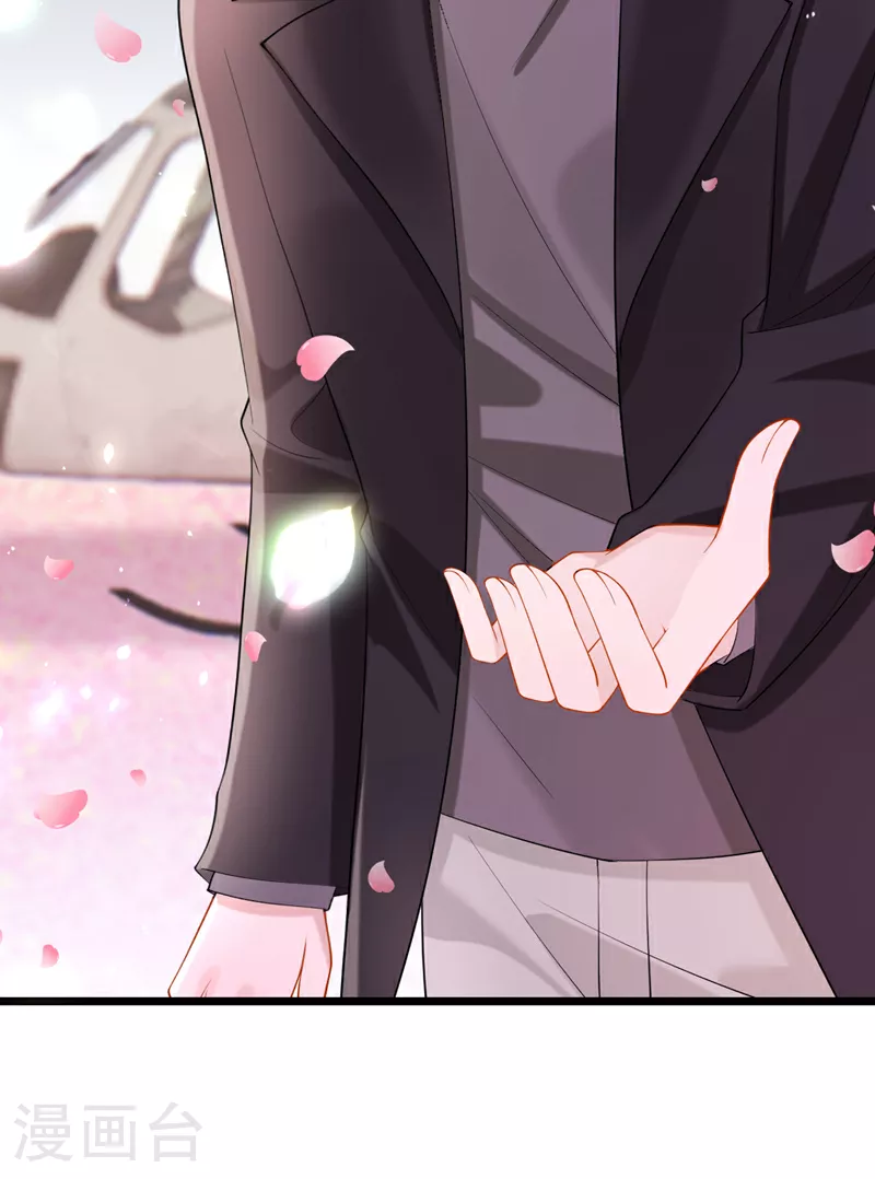 第159话 来就来，谁怕谁！ 第8页