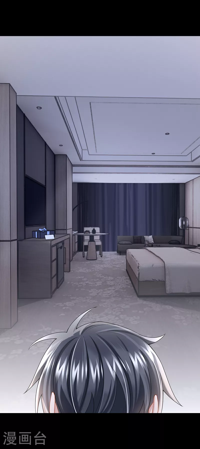 第163话 我看你能躲多久！ 第8页