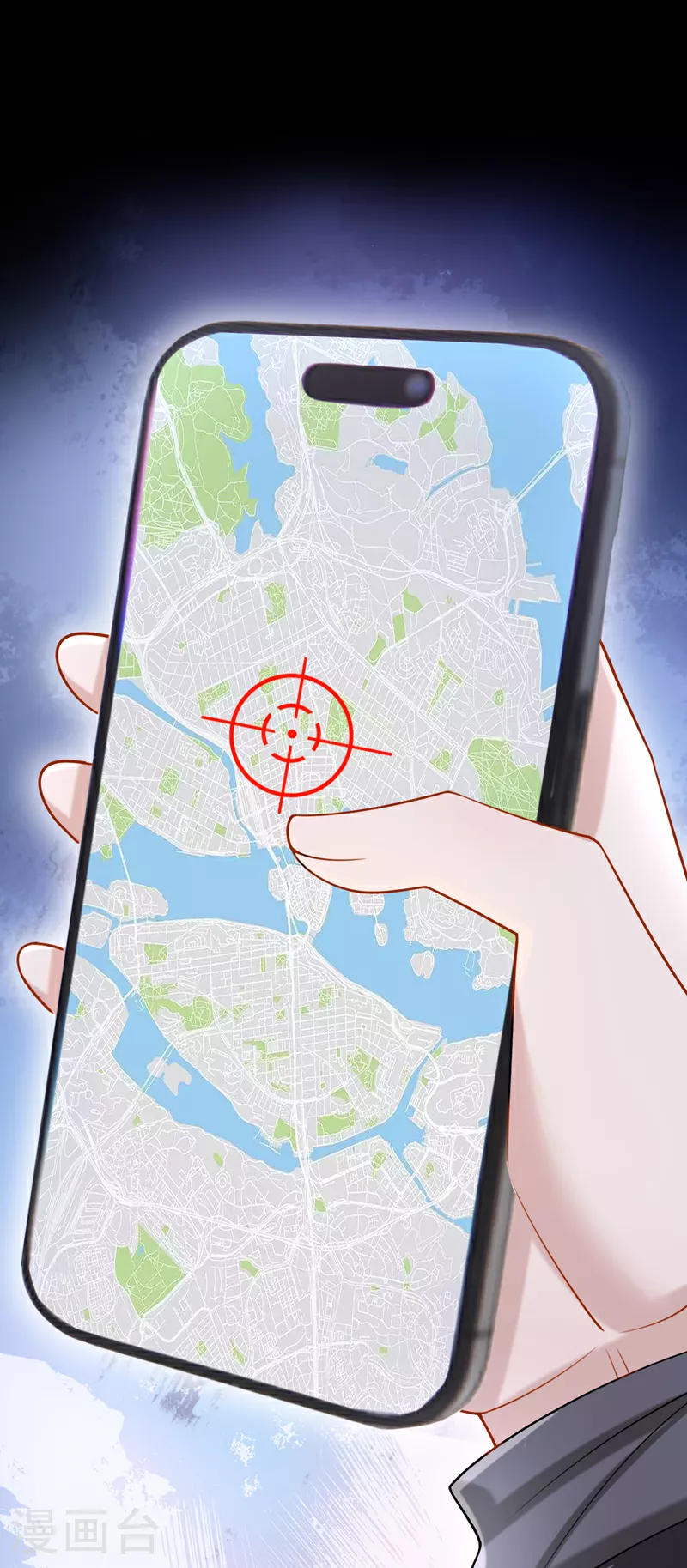 第162话 你怎么皱着眉？ 第38页