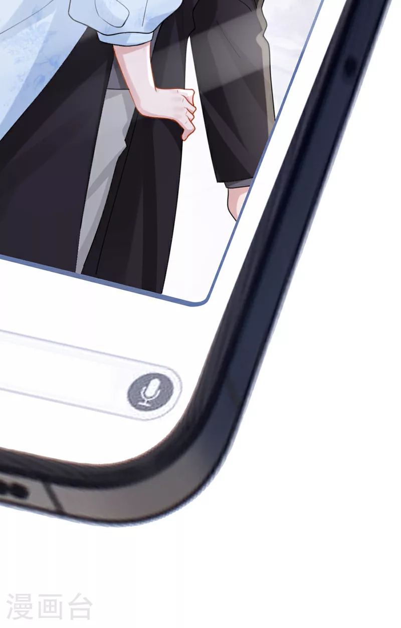 第165话 发生什么事了？ 第40页