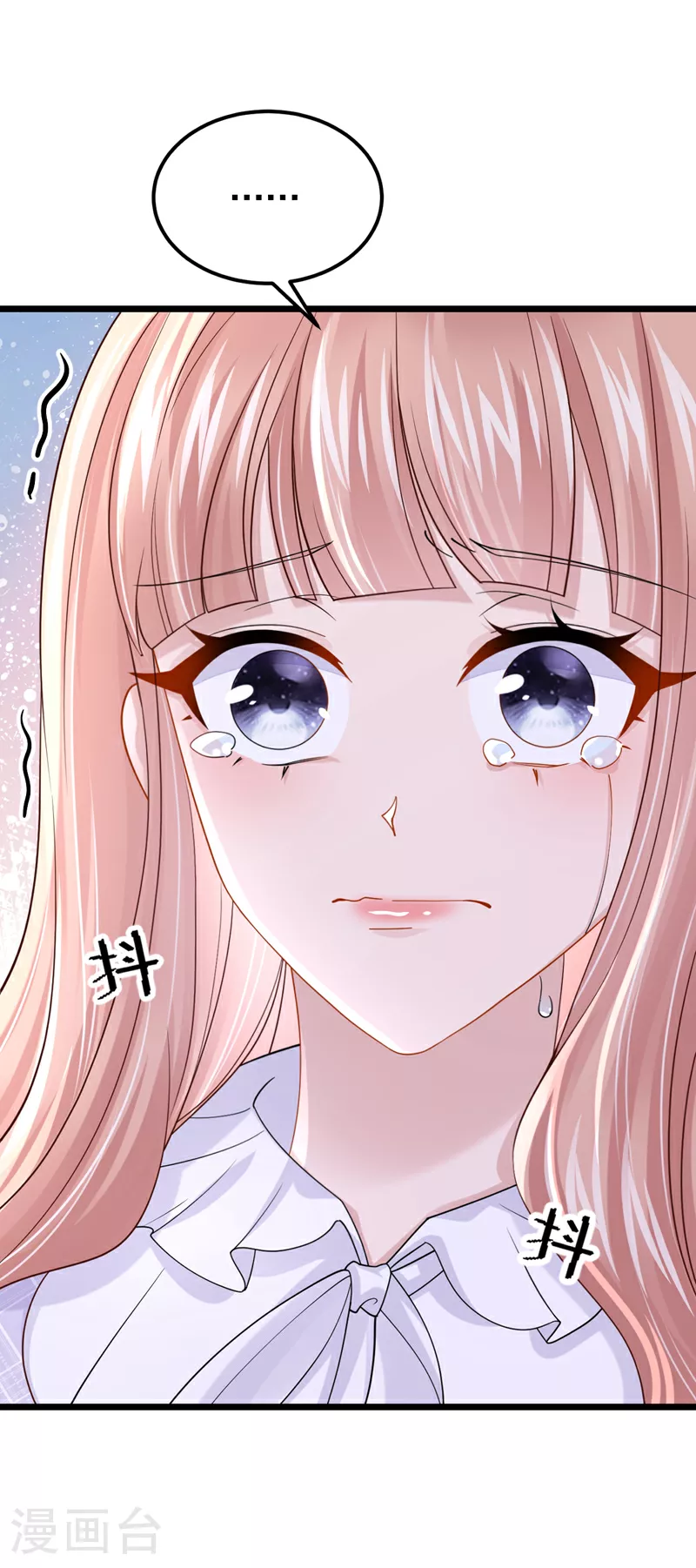 第174话 疯了的人是你！ 第14页