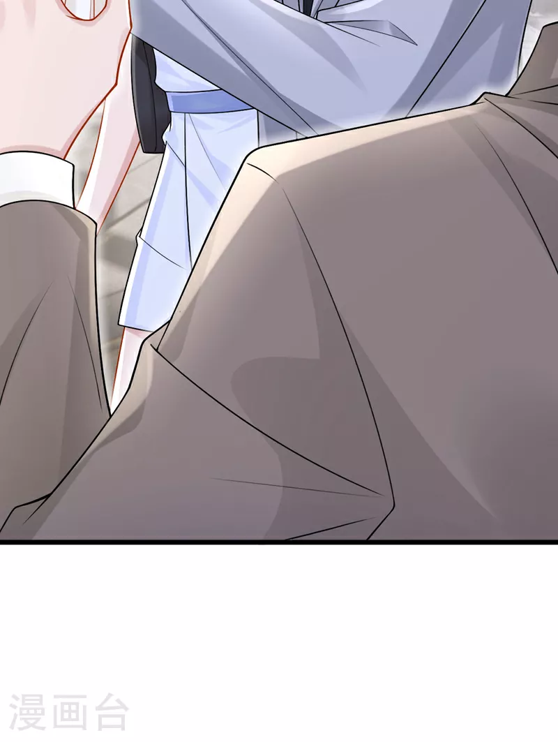 第179话 我劝你自重！ 第24页