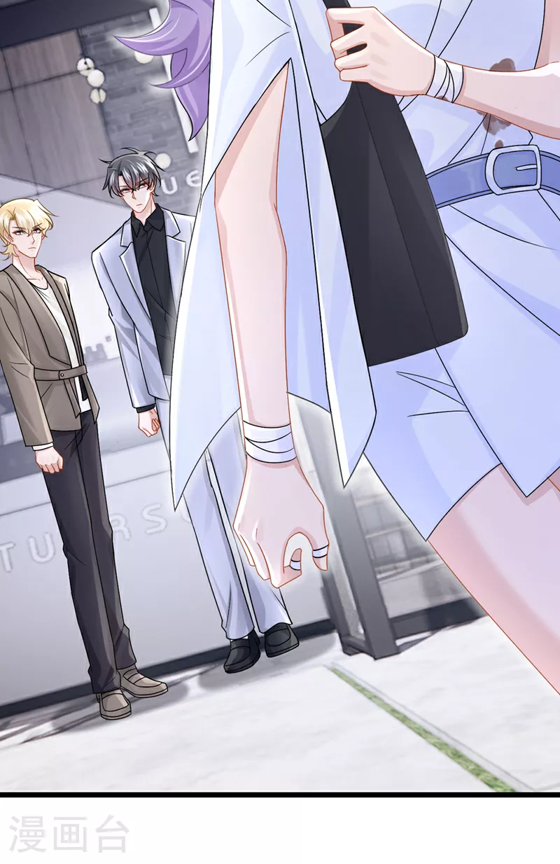第180话 你要跟我抢女人？ 第17页