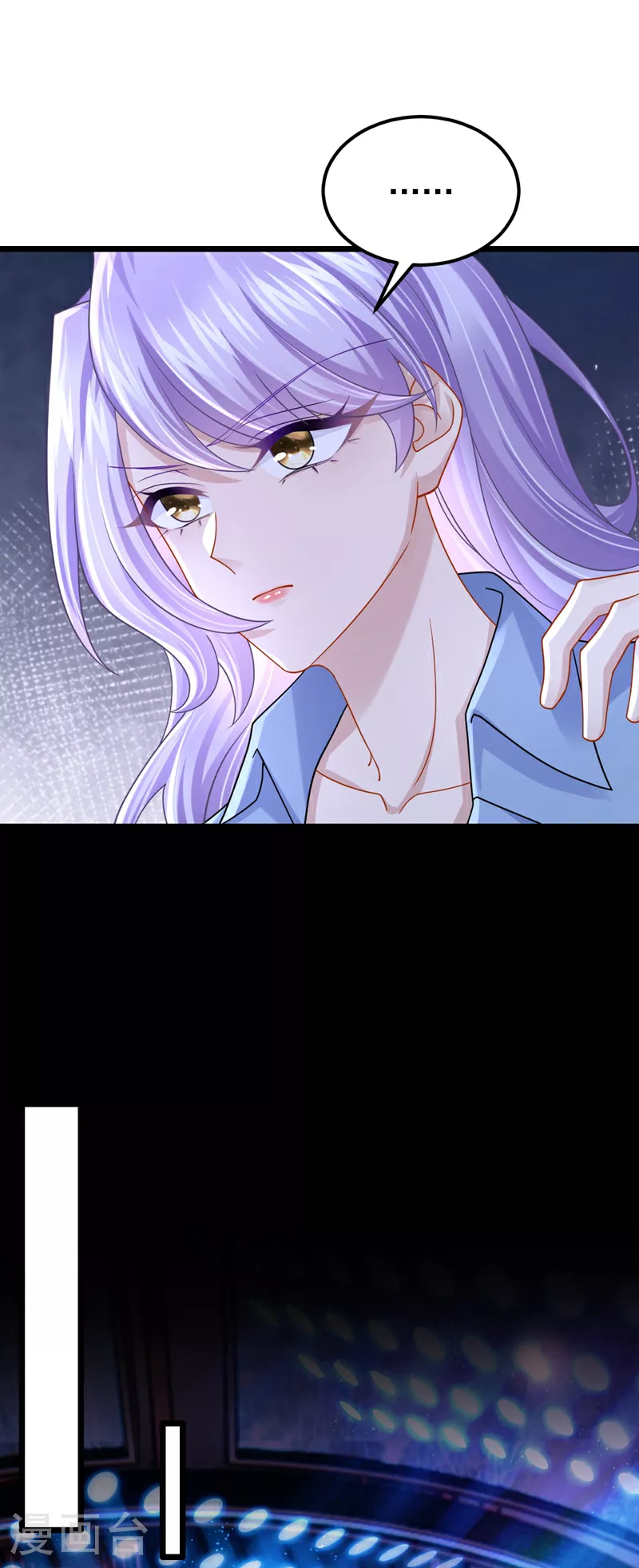 第183话 你已经彻底出局了 第27页