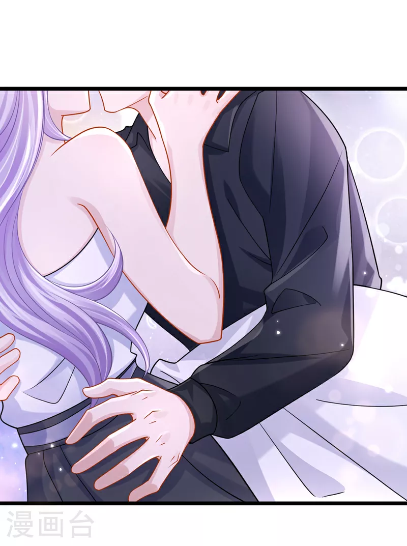 第189话 你还在吃醋？ 第23页