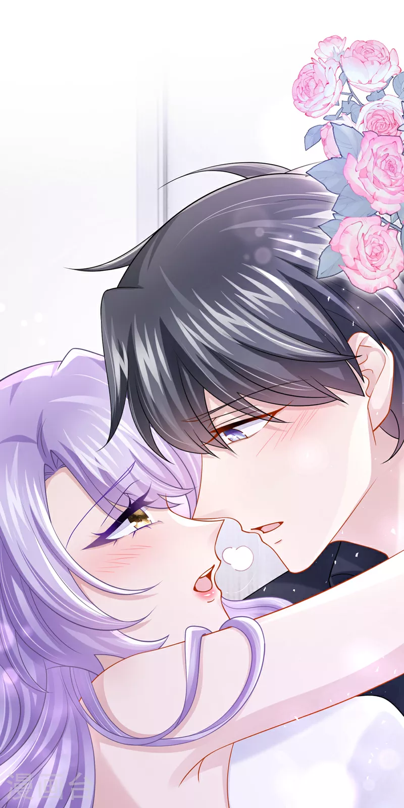 第189话 你还在吃醋？ 第24页