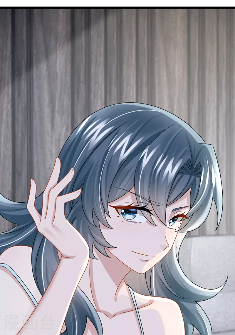 第191话 你竟敢打我？！ 第6页