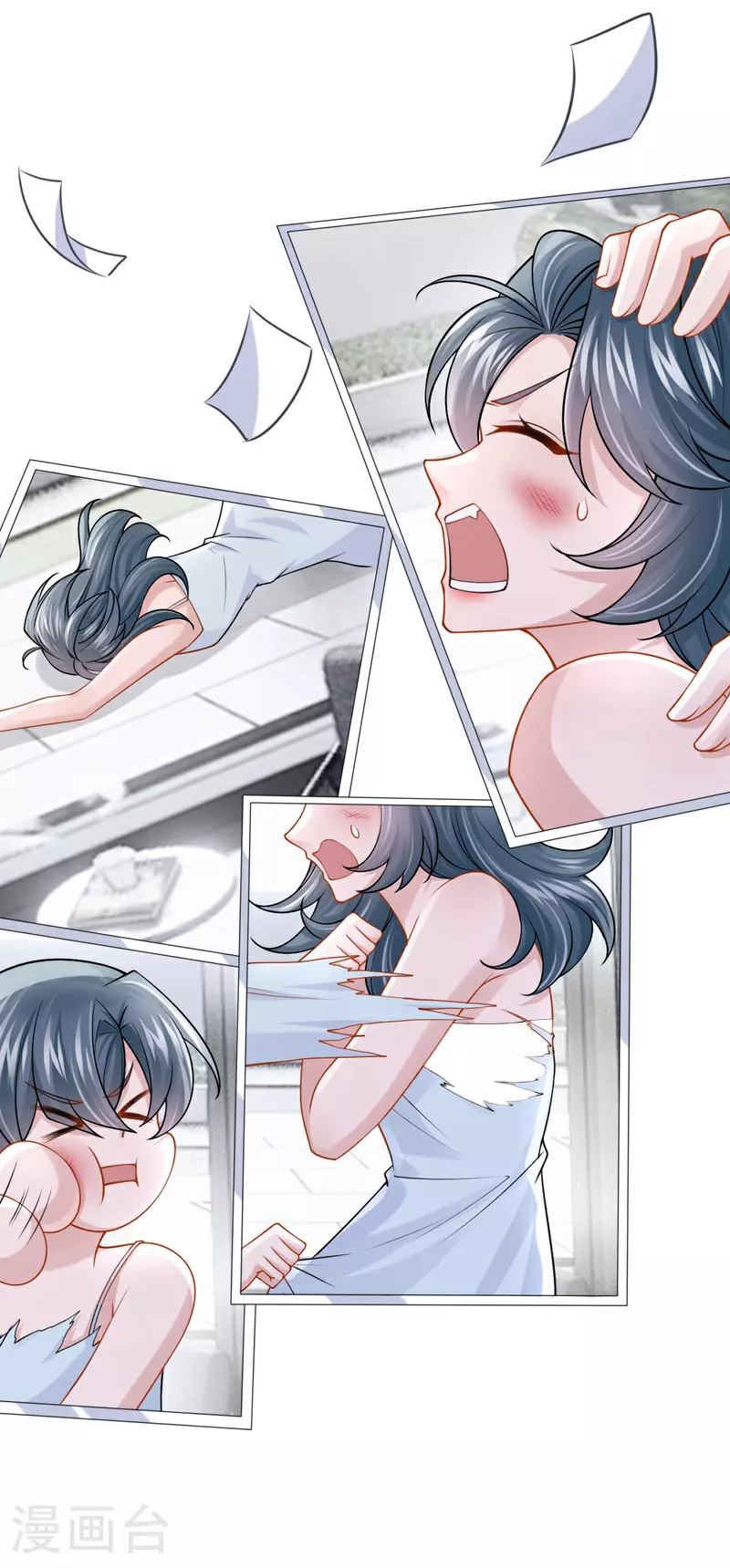 第191话 你竟敢打我？！ 第28页