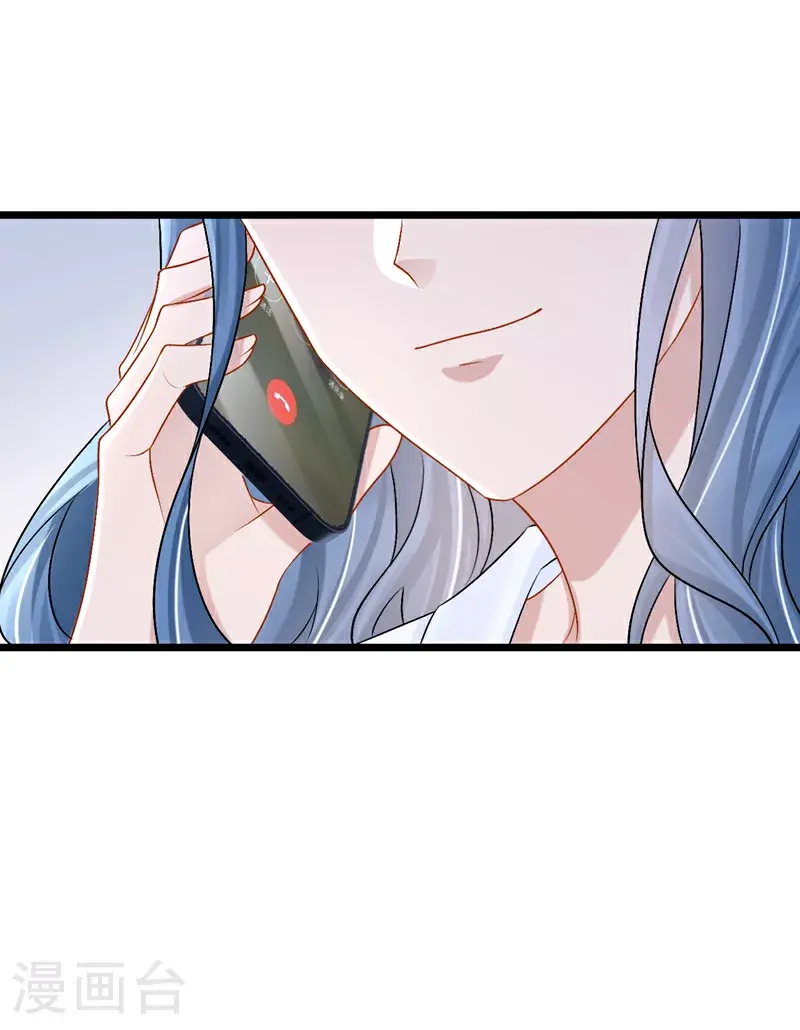 第201话 你到底是谁？ 第24页