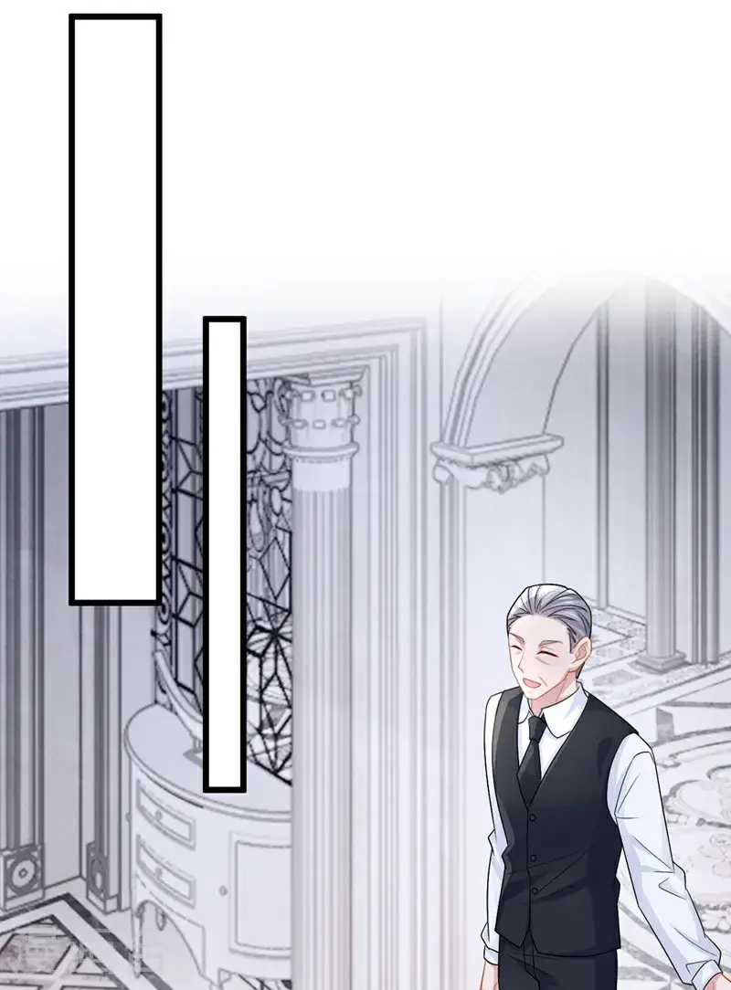 第214话 锦辰没来？！ 第27页