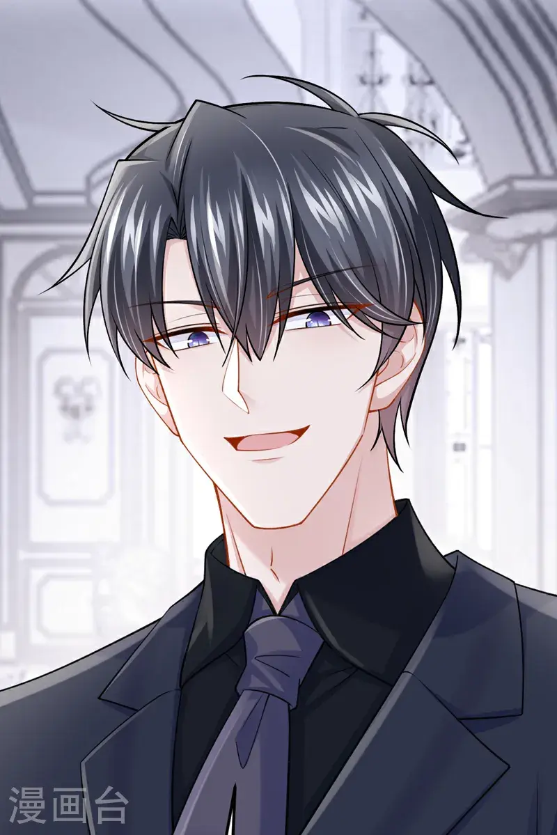 第215话 就是这个男人！ 第11页