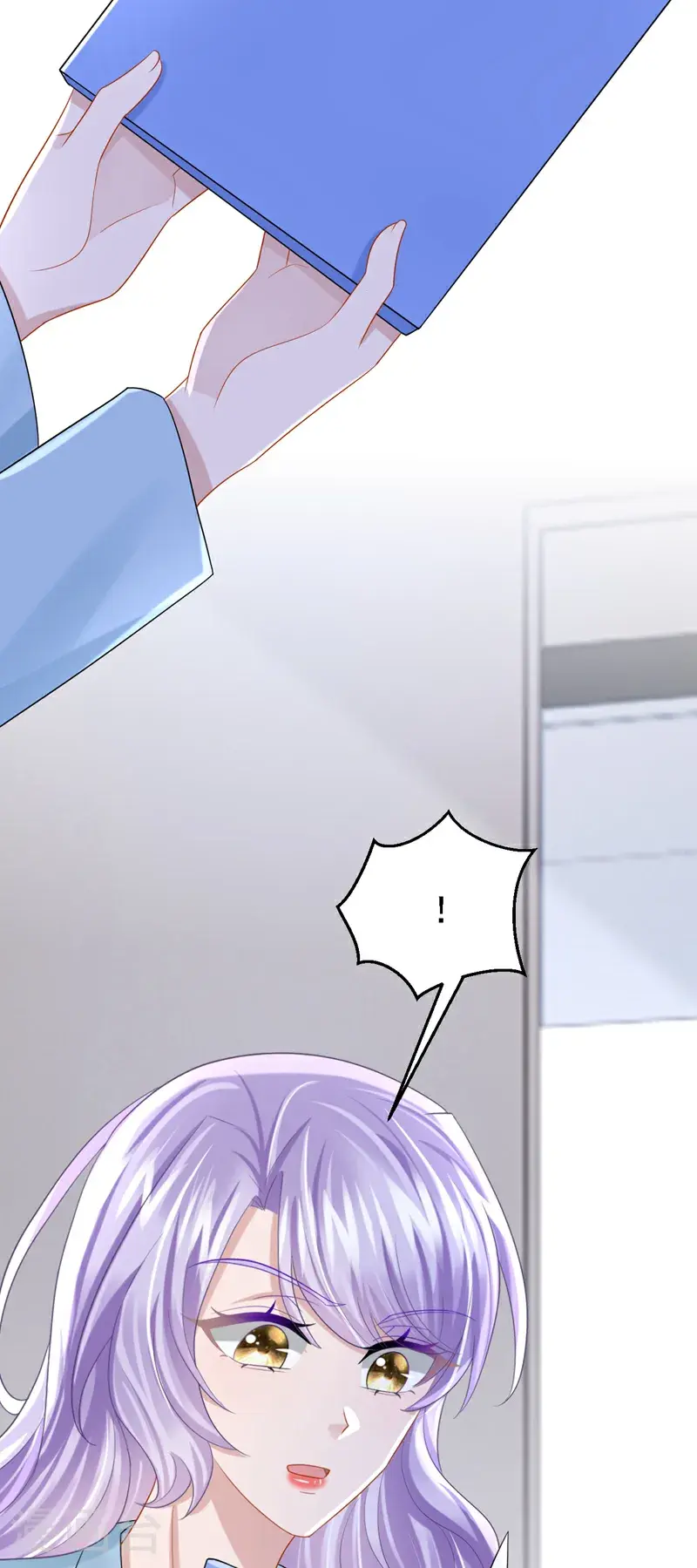 第215话 就是这个男人！ 第22页