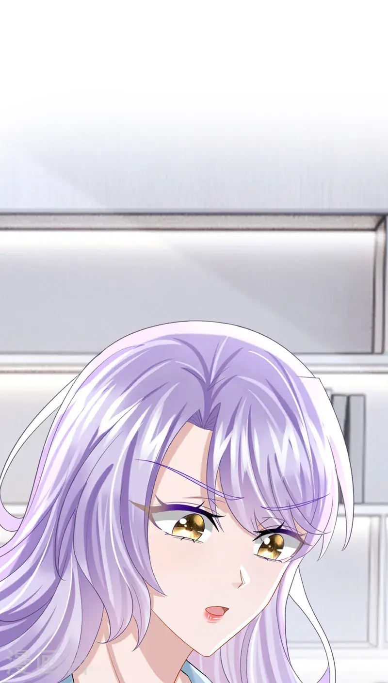 第215话 就是这个男人！ 第33页