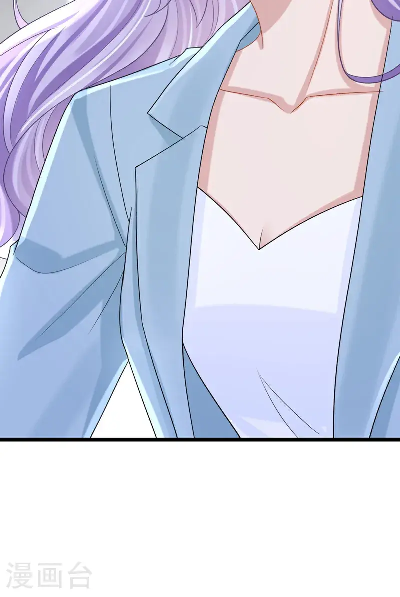 第217话 我们联手吧？ 第26页