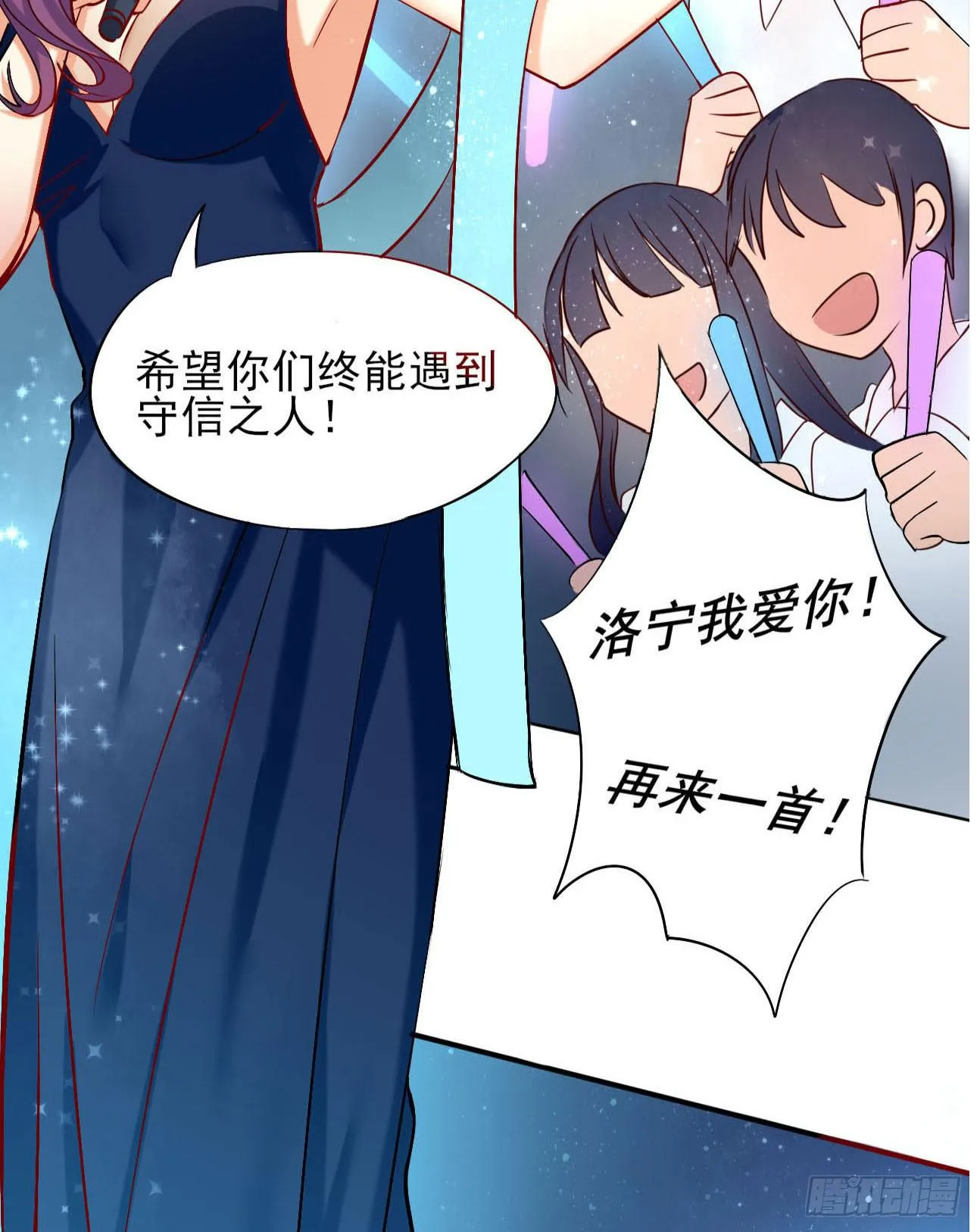 预告 第10页