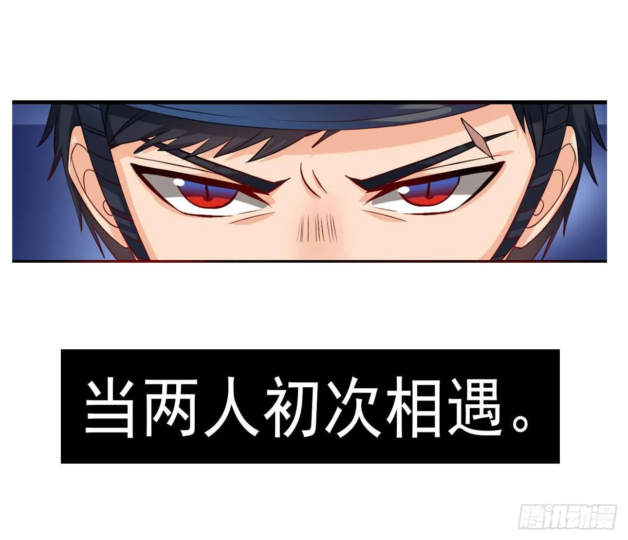 预告 第15页