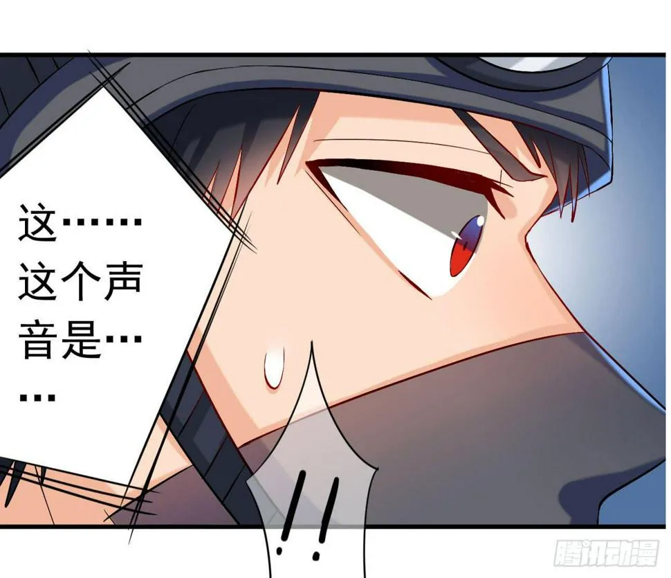 预告 第17页