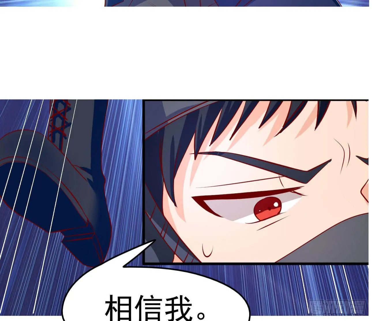 预告 第21页