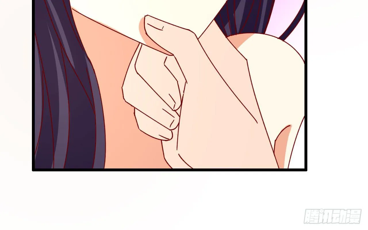 17.毒吻 第137页