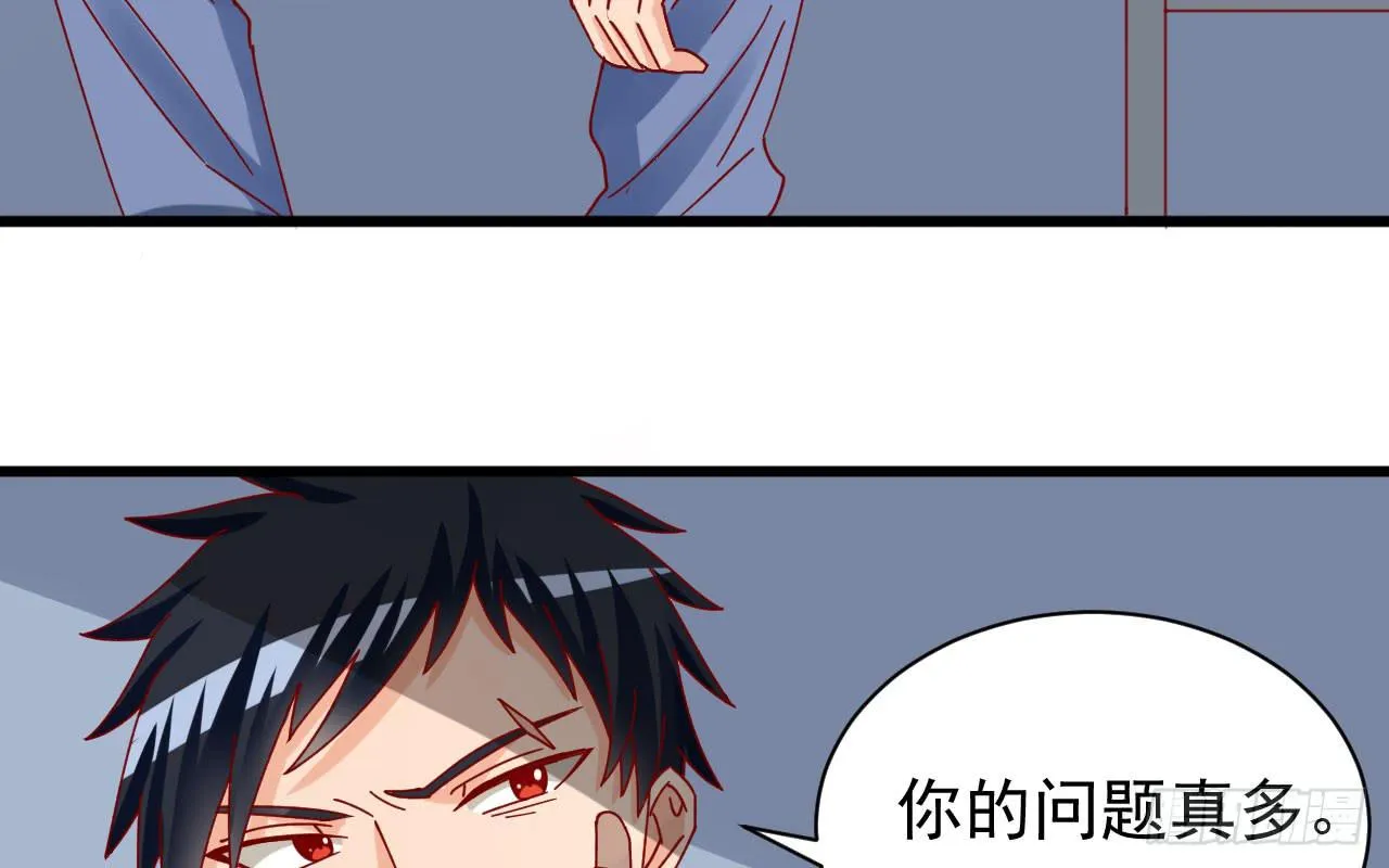 18.第一部手机 第24页