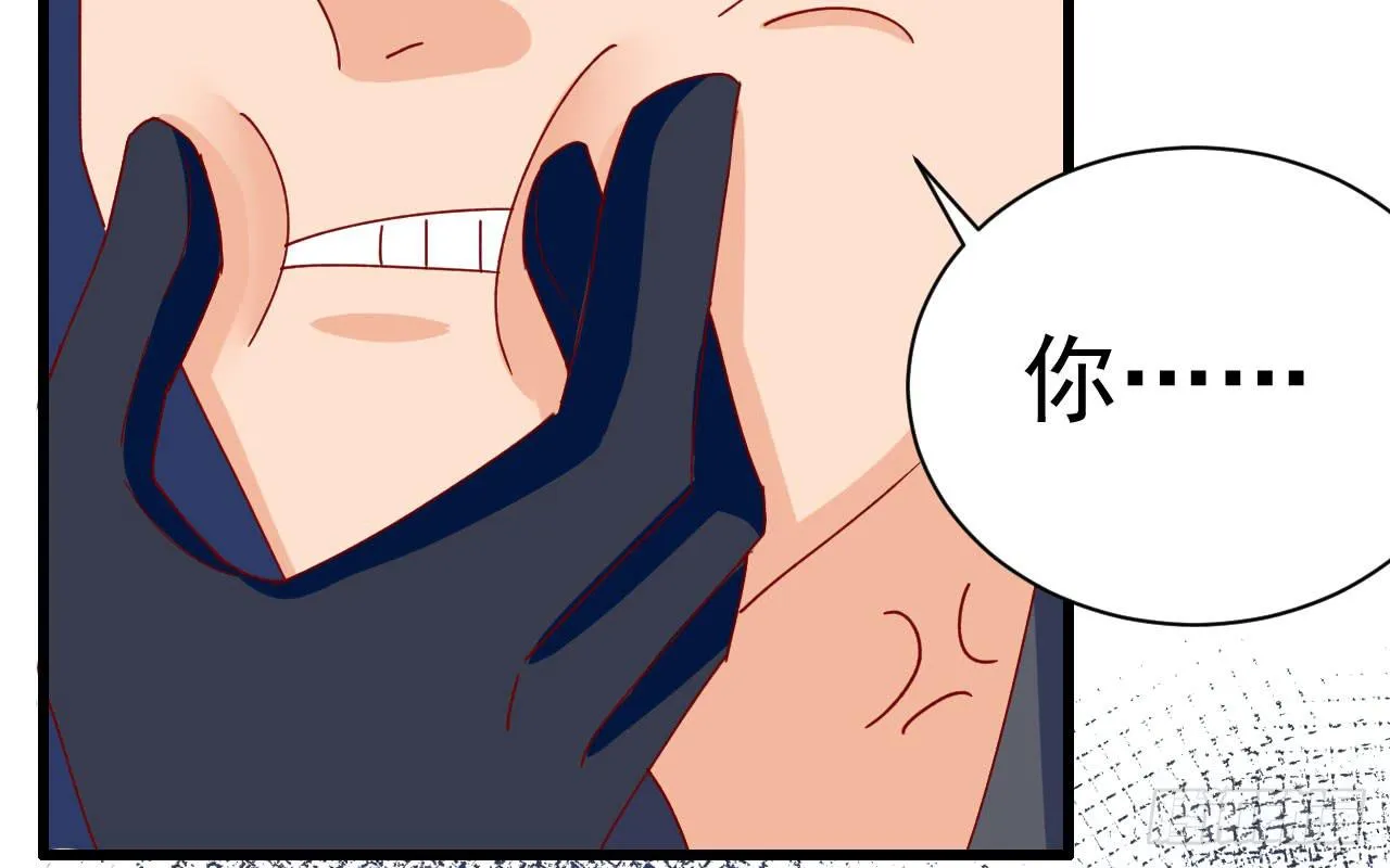 18.第一部手机 第87页