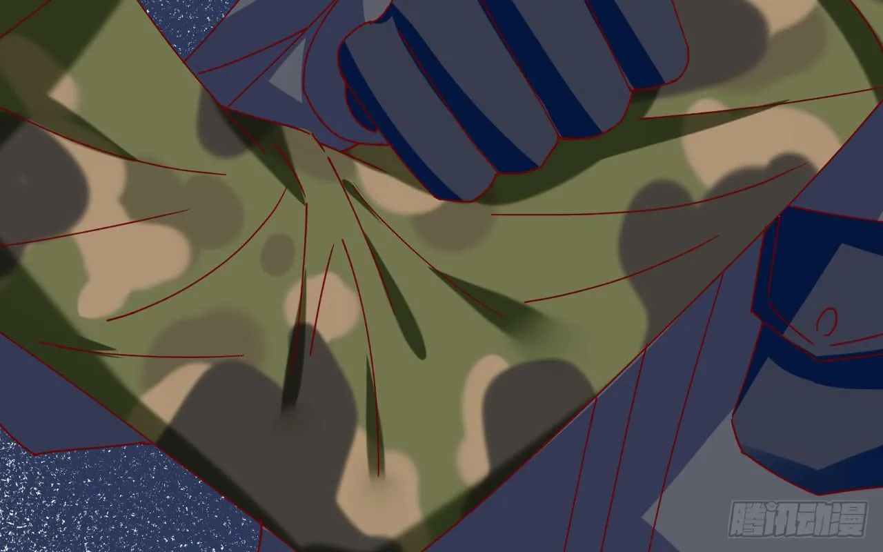 18.第一部手机 第90页