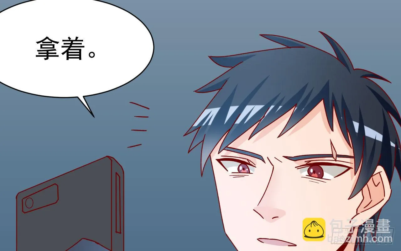 18.第一部手机 第129页
