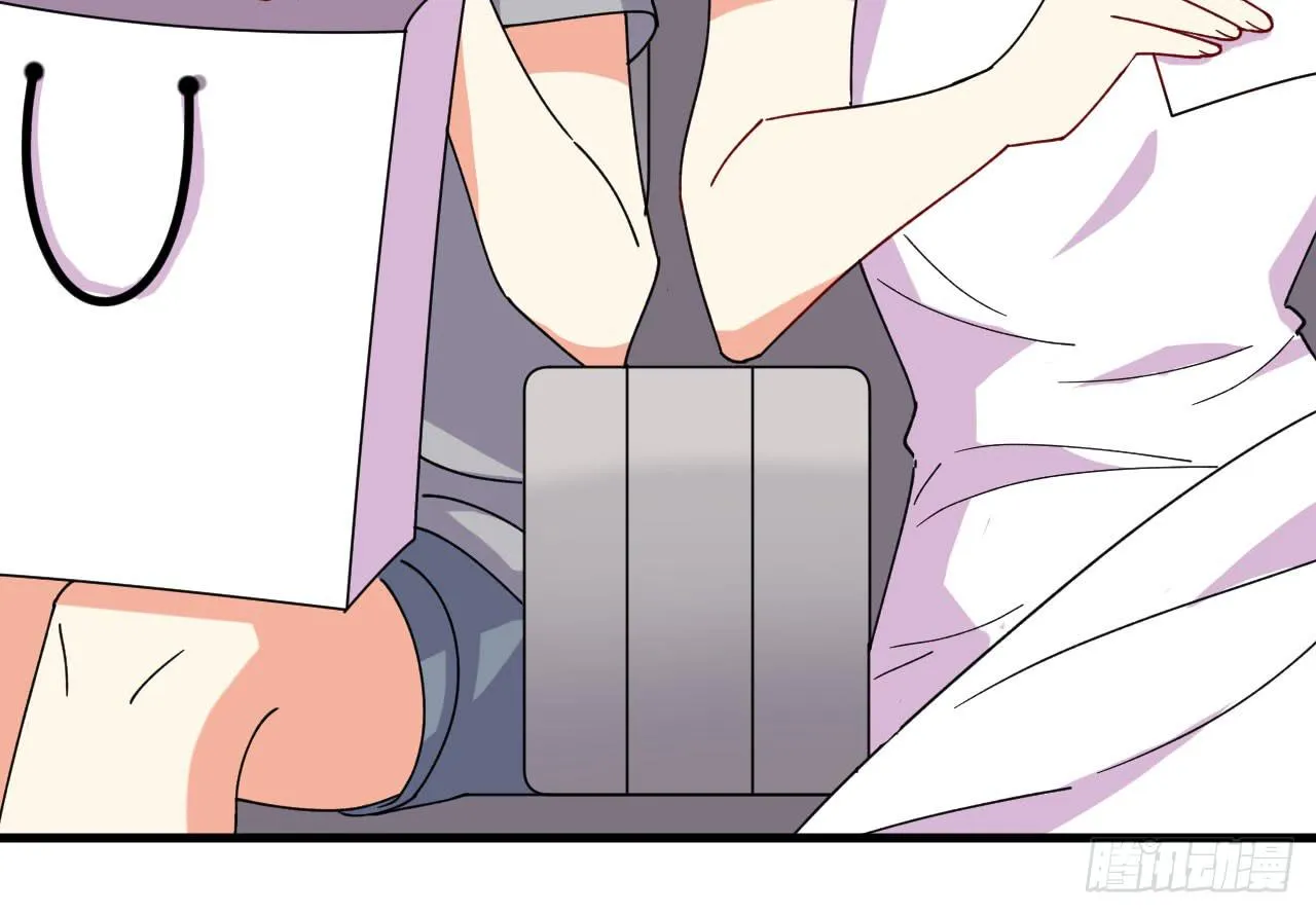 21.露馅 第69页