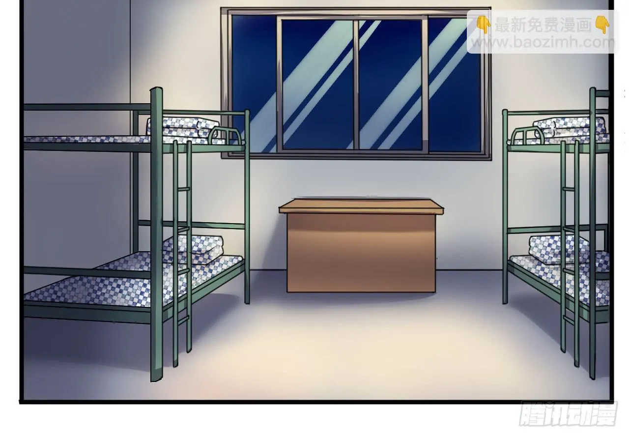 24.暗藏杀机 第111页