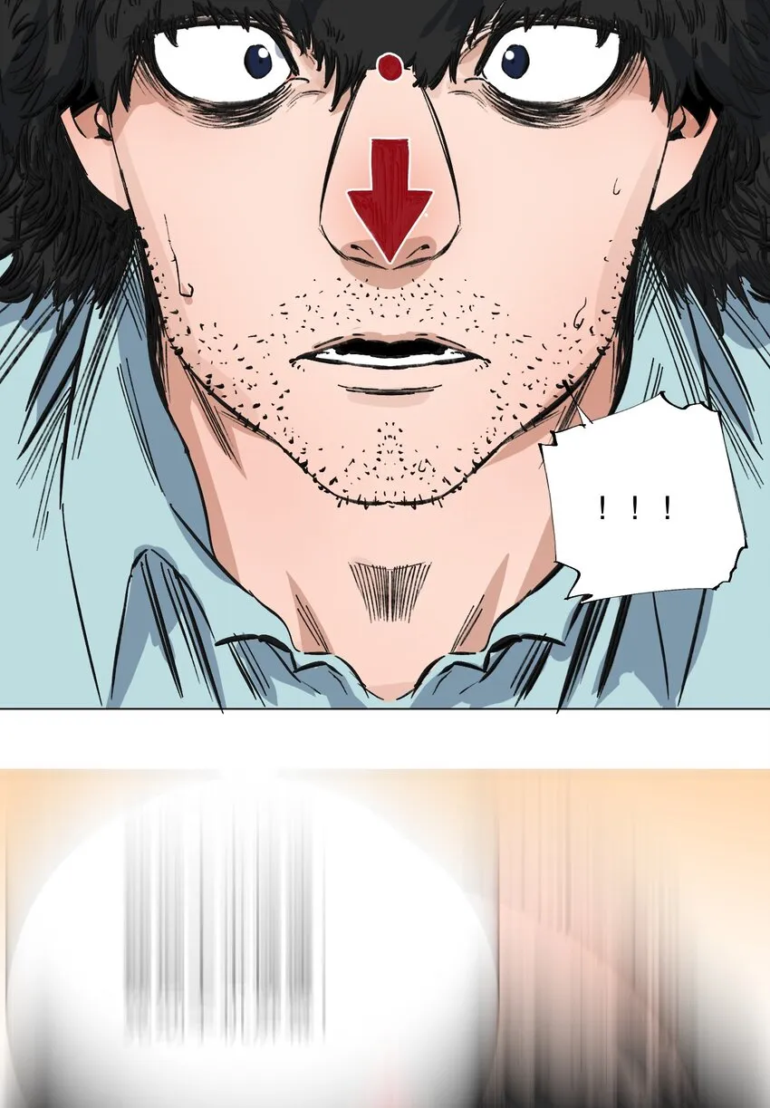 048 漫画真正的力量 第27页
