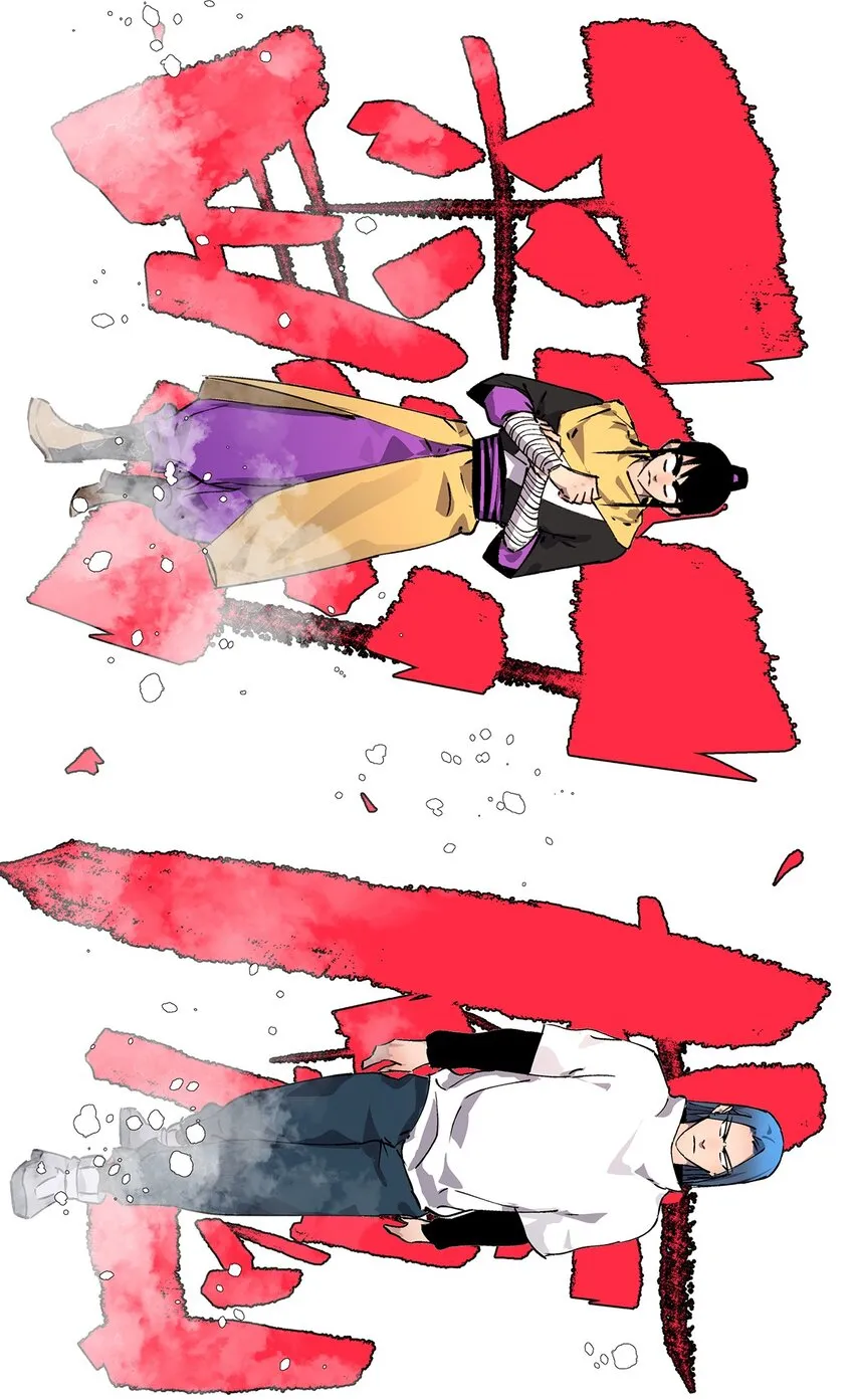 042 重振旗鼓！ 第41页