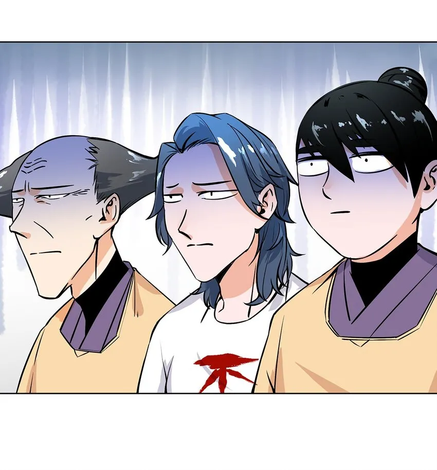 001-2 偷懒之王陈俊男 第12页
