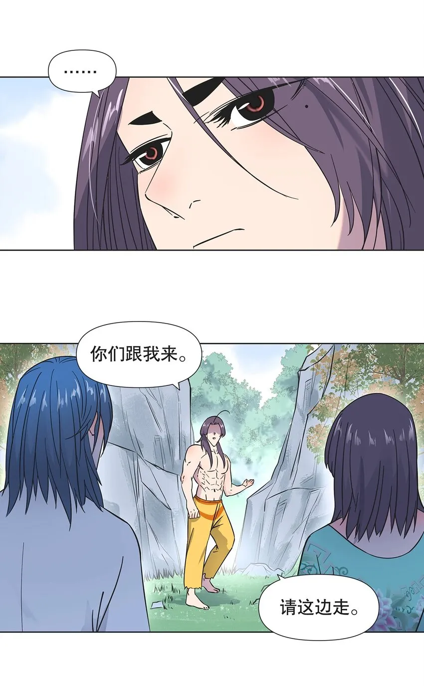 008 黑暗势力来袭？？ 第26页