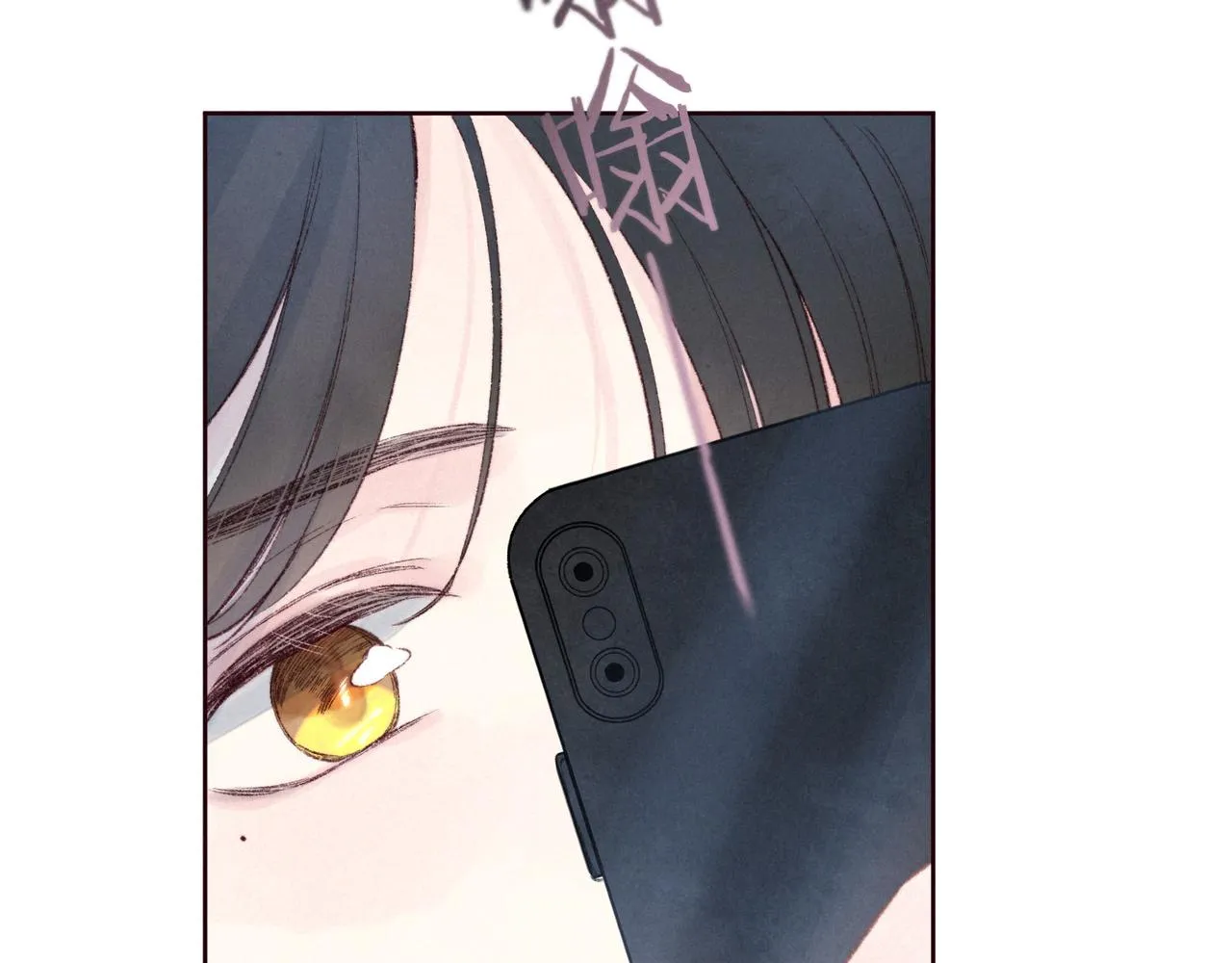 第50话 拿下他…？ 第107页