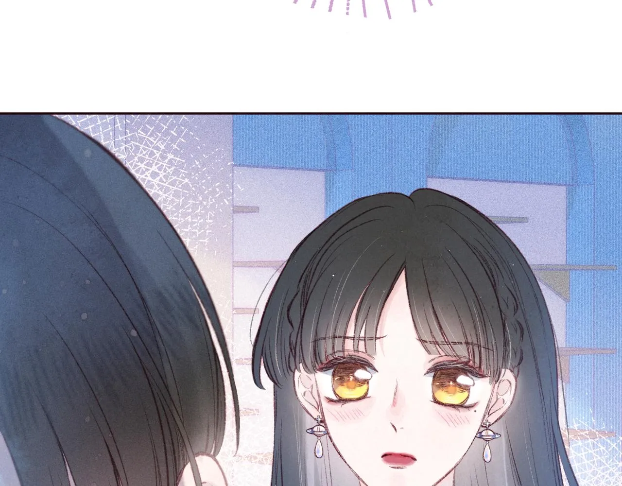 第44话 他的告白 第23页
