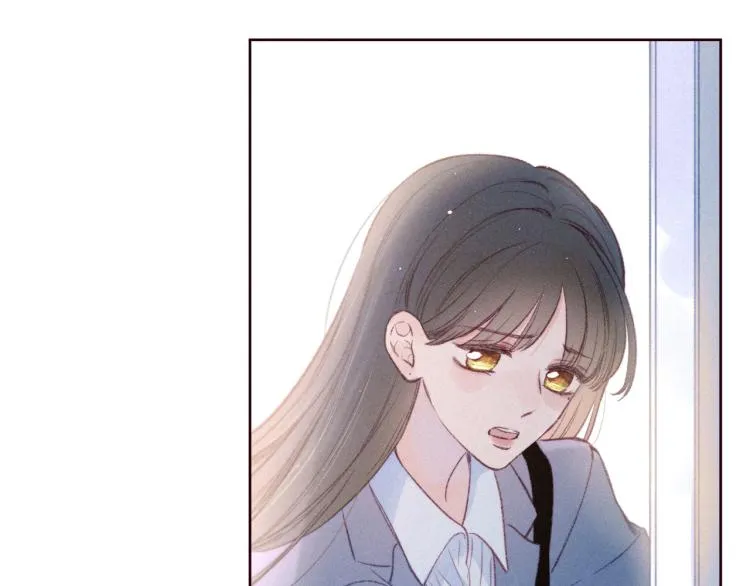 第43话 比海更深 第25页