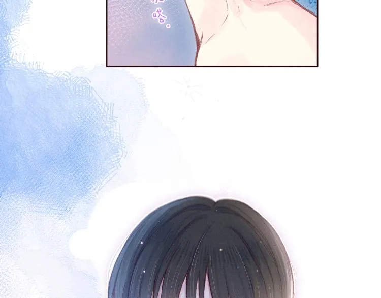 第43话 比海更深 第86页